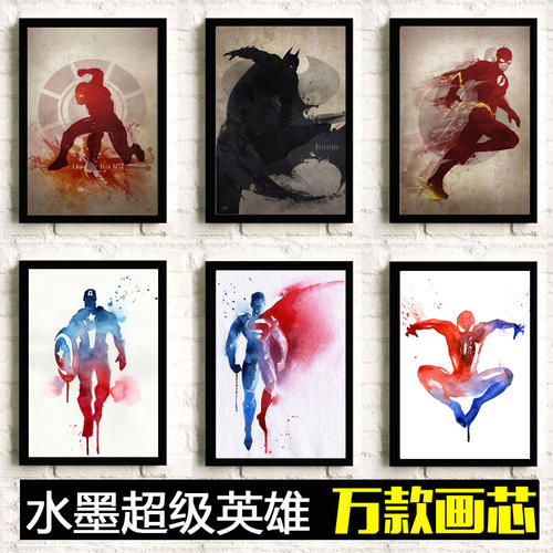 北京房产证查询