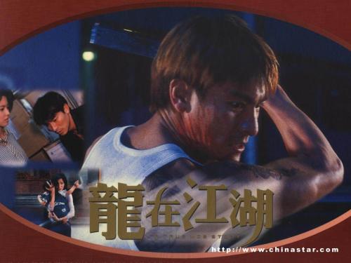 贝勒大学 Science and technology diploma